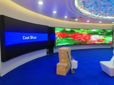 Curved LED Screen