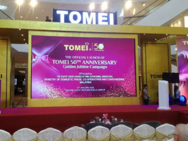 LED Screen Rental