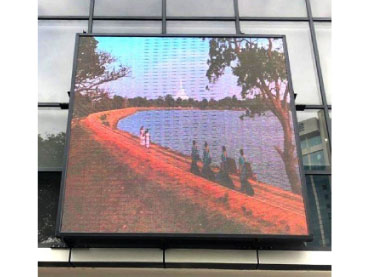 Outdoor LED Screen